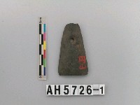 藏品(磨製石鏃)的圖片